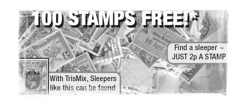 100 Stamps Free